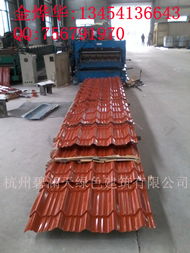 杭州碧澜天绿色建筑 金属建材产品全览